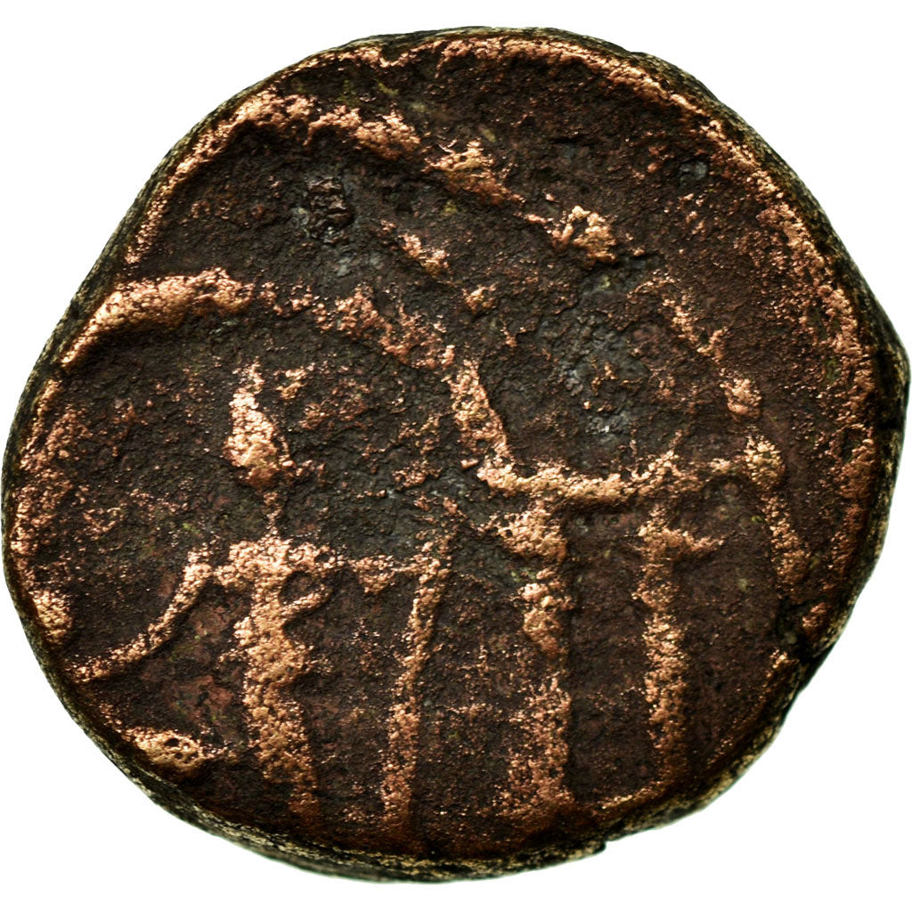 Moneda,
Judea,
Antípatras