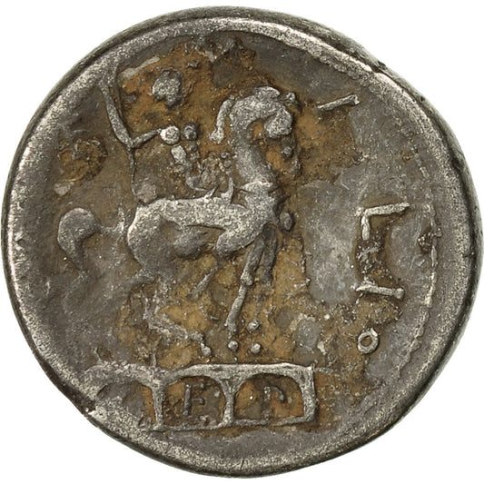 Moneda,

Emily,

Dinar