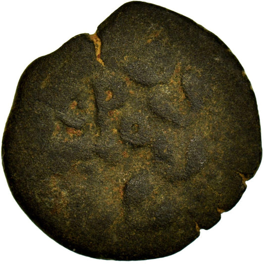 Moneda,

Judea,

Nerón