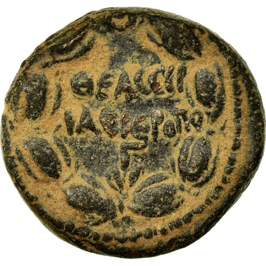 Moneda,

curativa,

Antonino Pío