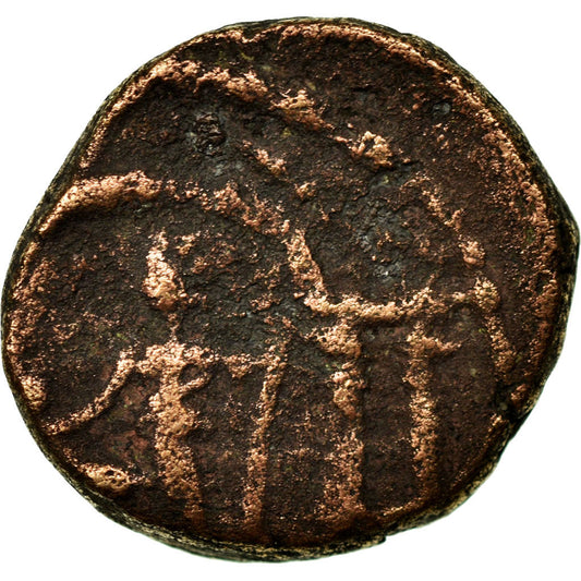 Moneda,

Judea,

Antípatras