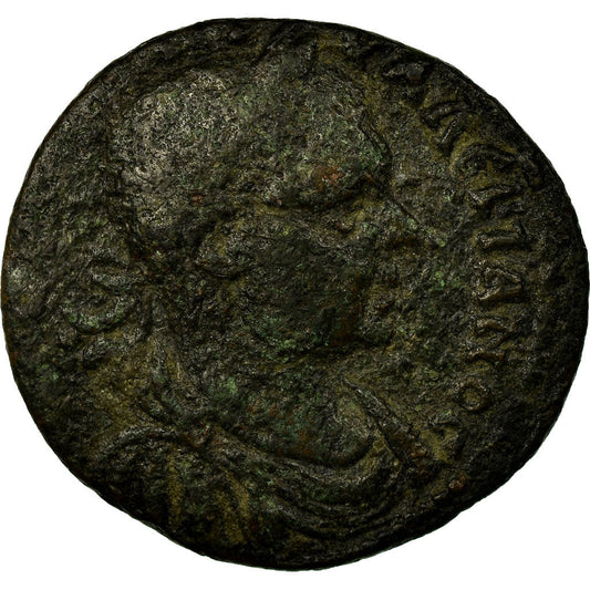 Moneda,

Jonia,

Valerianos I