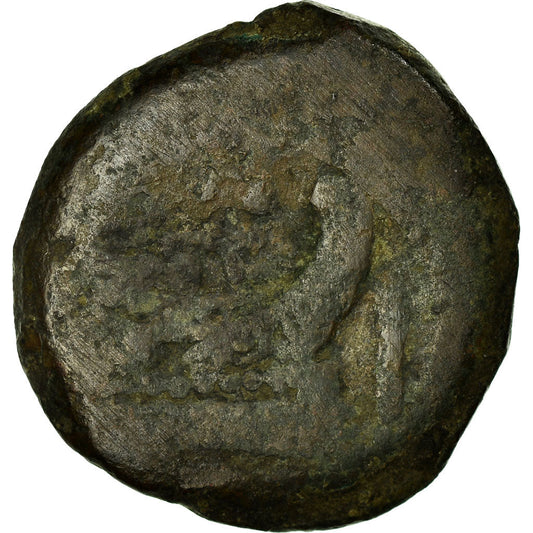Moneda,

Anónimo,

Cómo