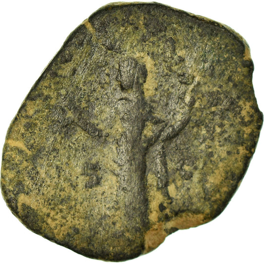 Moneda,

Treboniano Galo,

Cómo